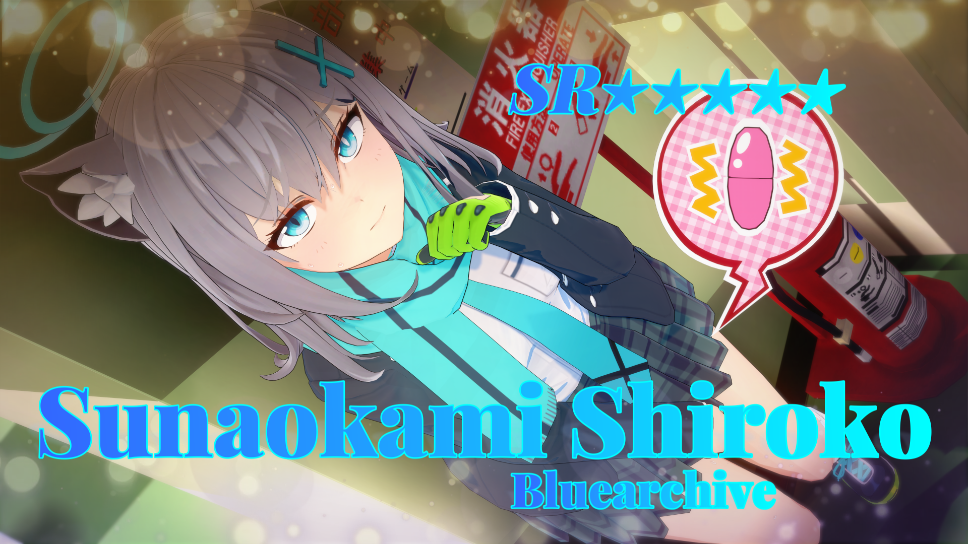 Sunaookami ShirokoPreview1.png