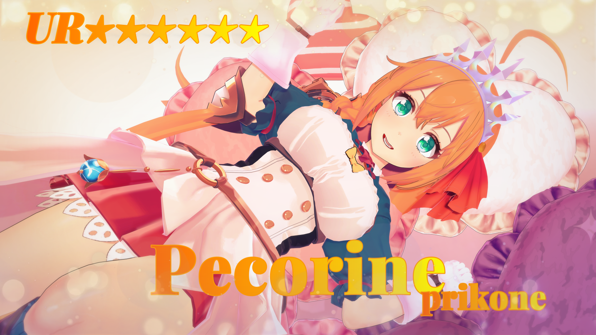 PecorinePreview1.png