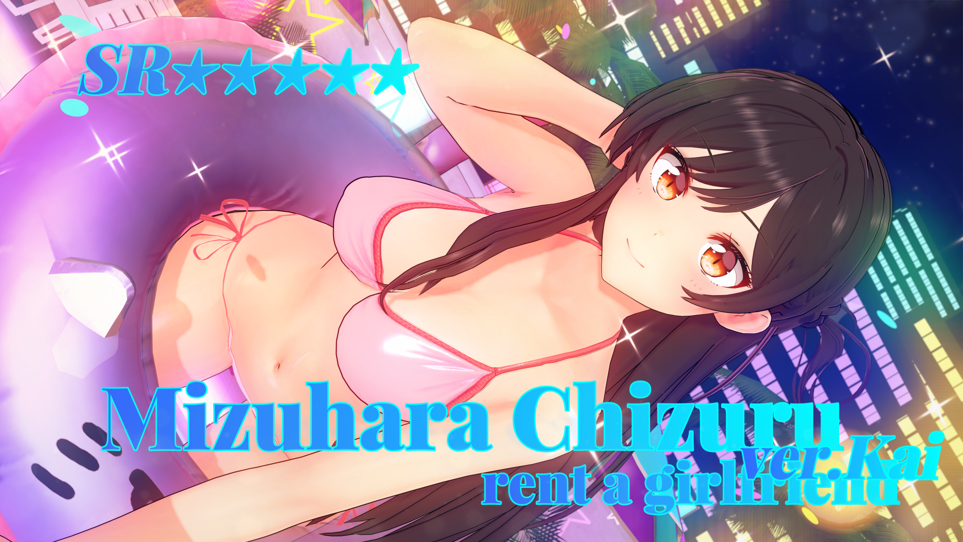 Mizuhara ChizuruPreview1.png