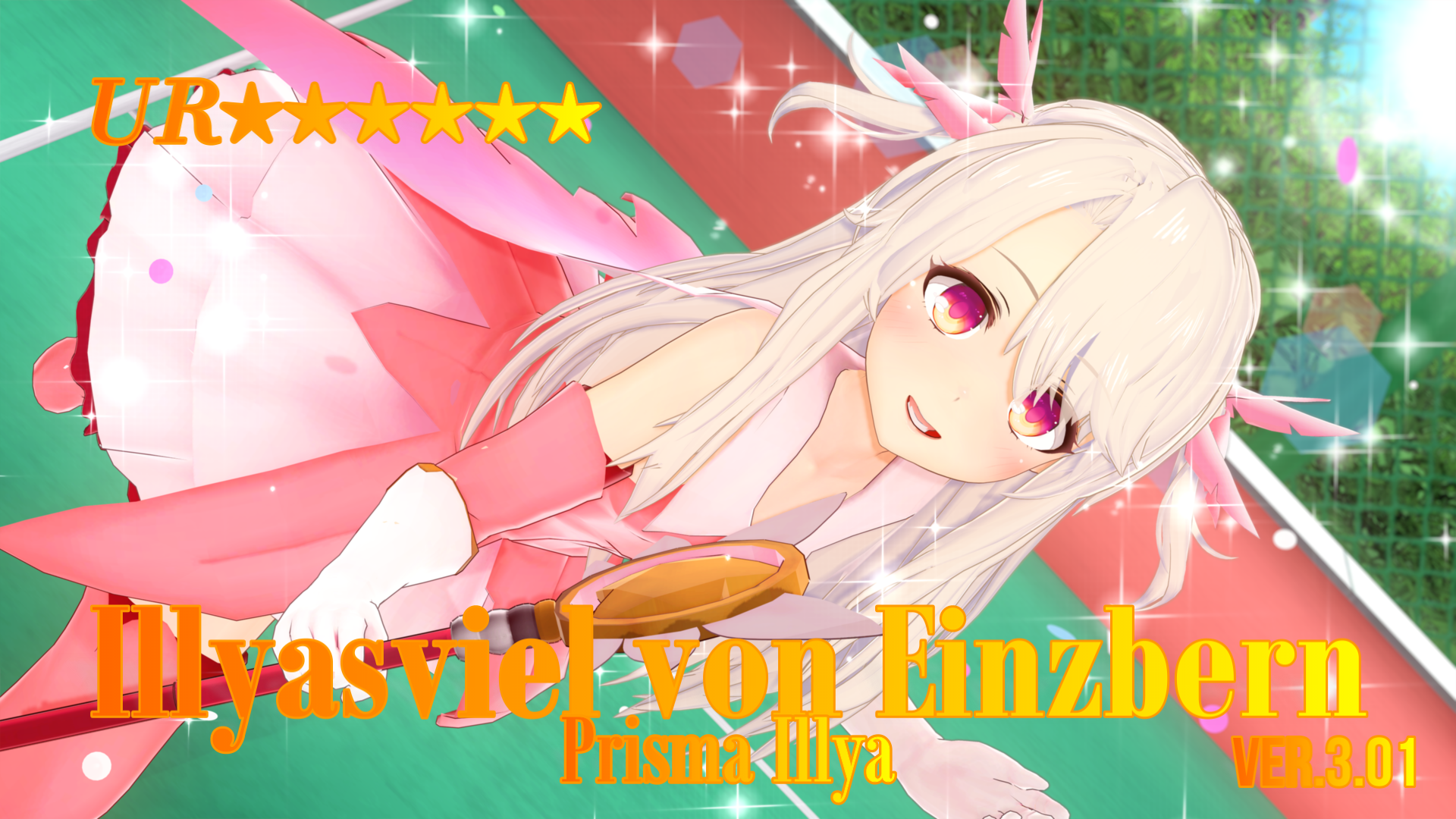 Illyasviel von EinzberunPreview1.png