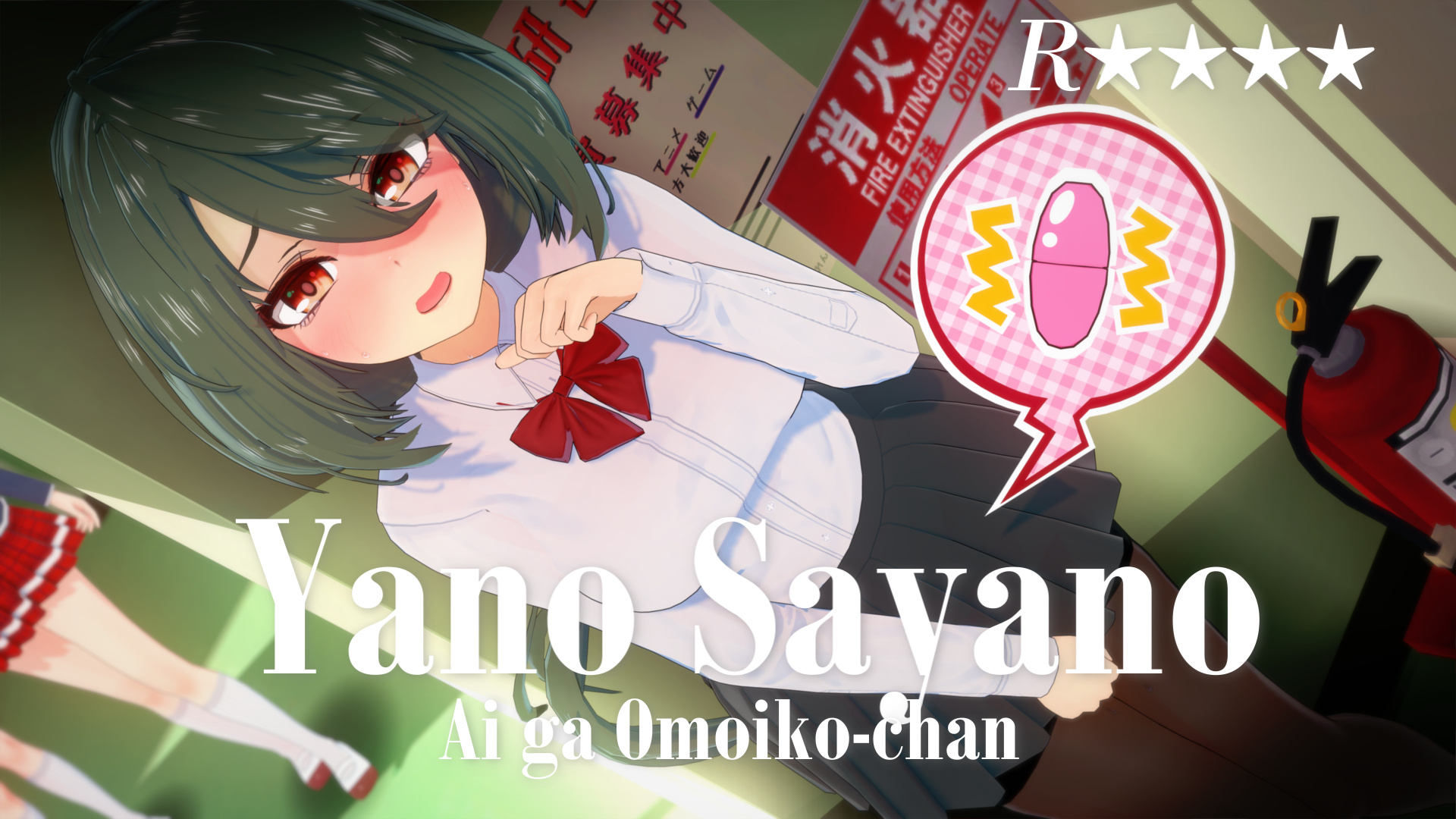 Sayano YanoPreview1.png