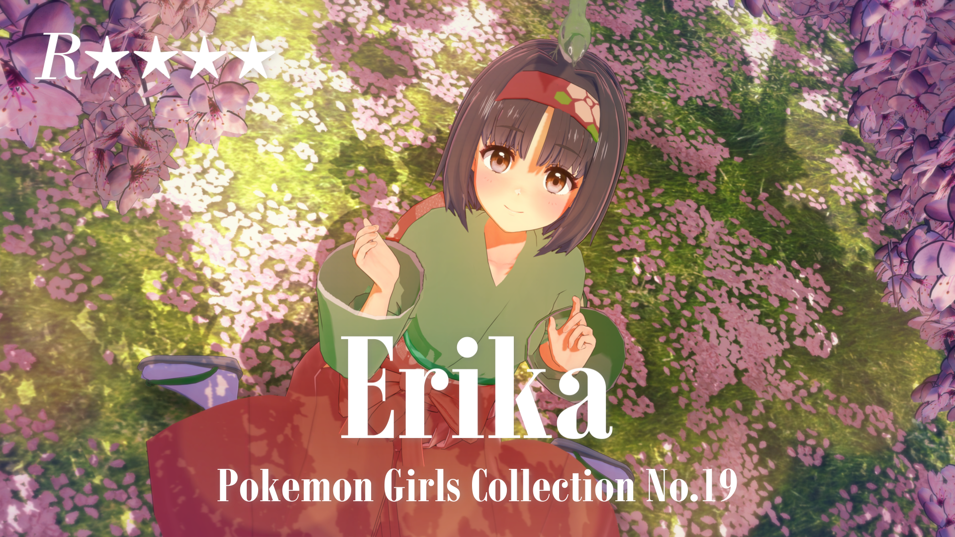 ErikaPreview1.png