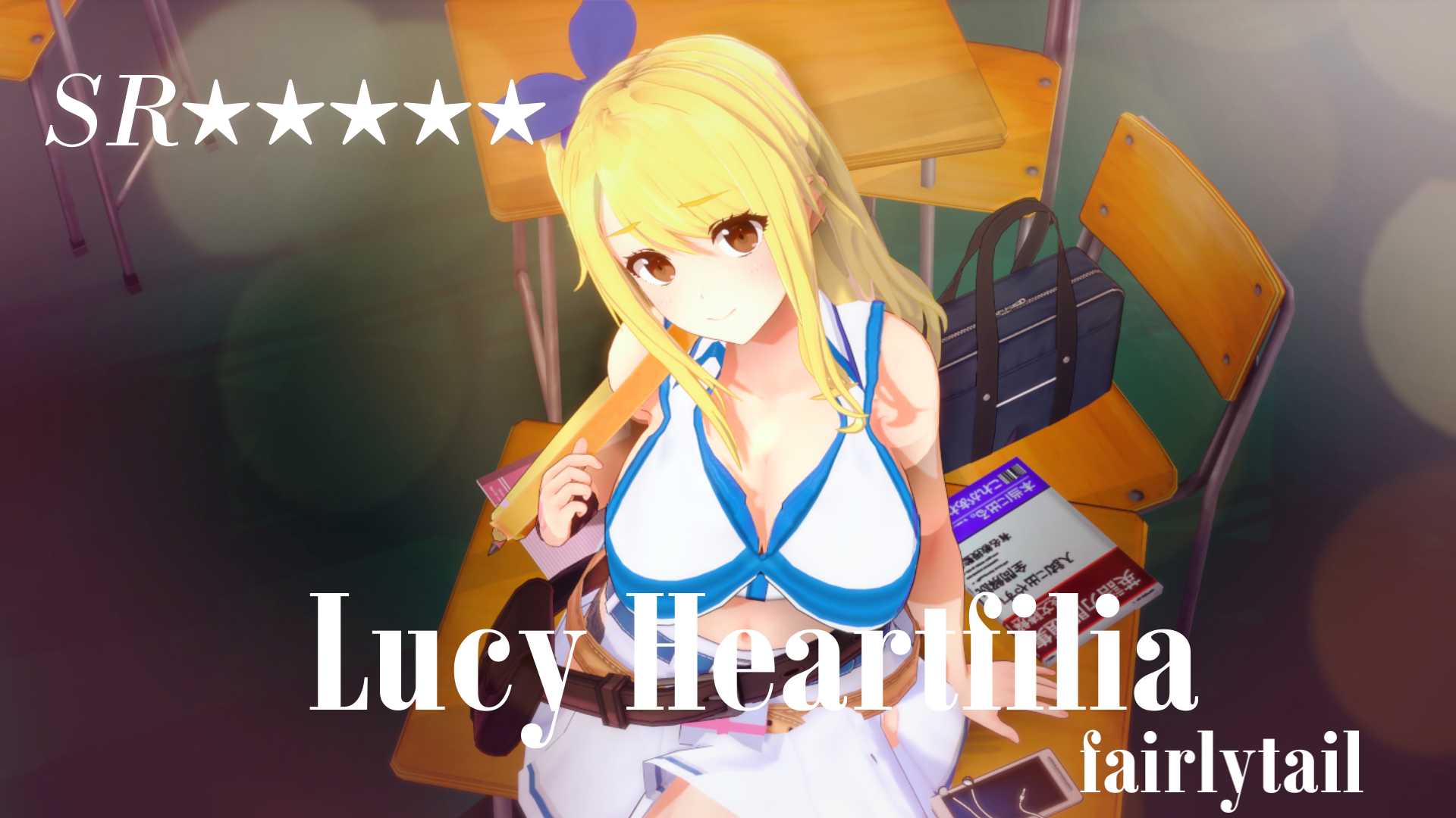 Lucy HeartfilliaPreview1.png