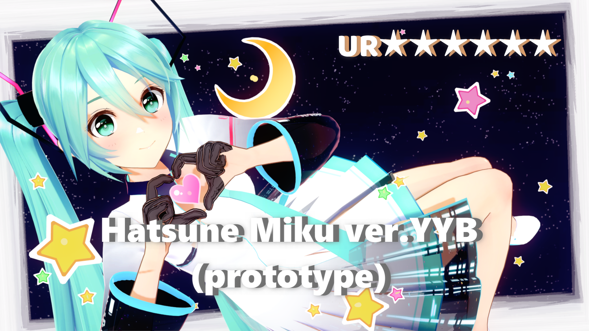 Hatsune MikuPreview1.png