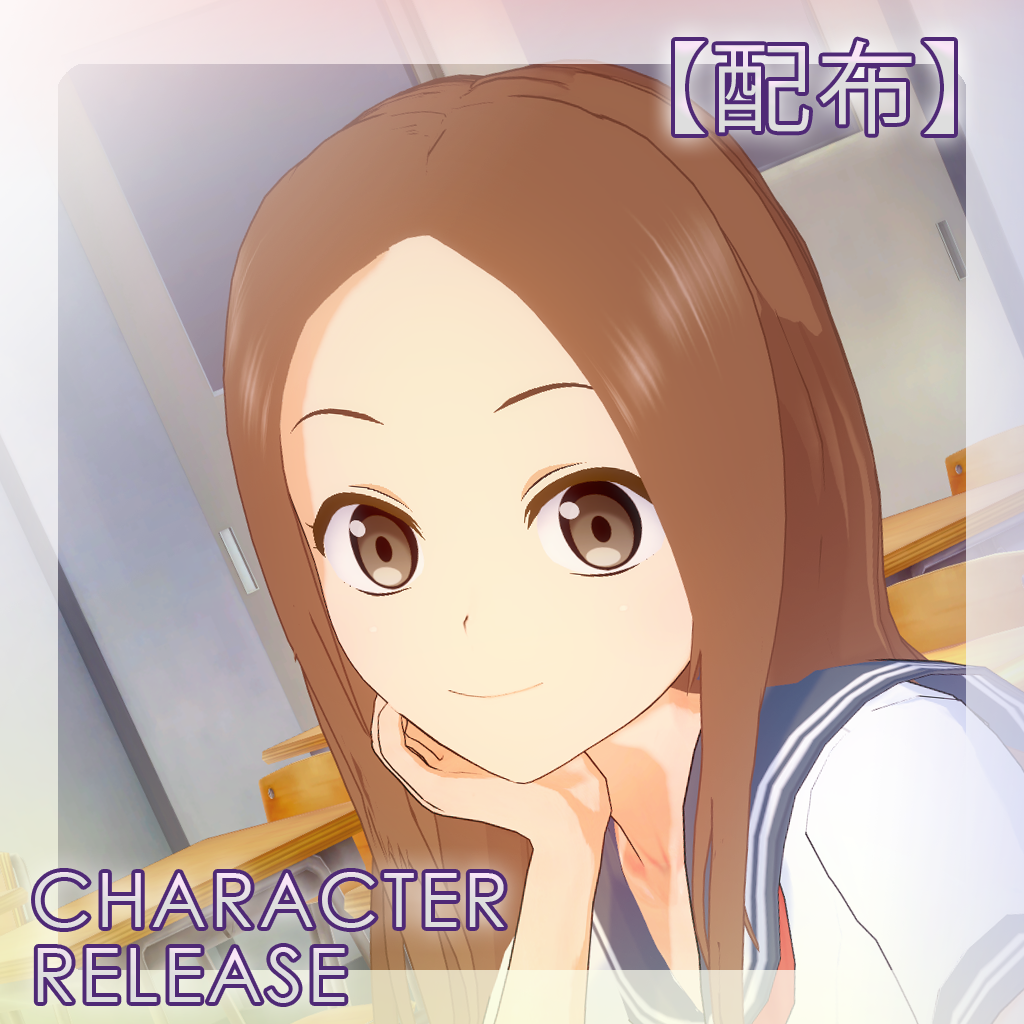 Takagi-sanPreview1.png