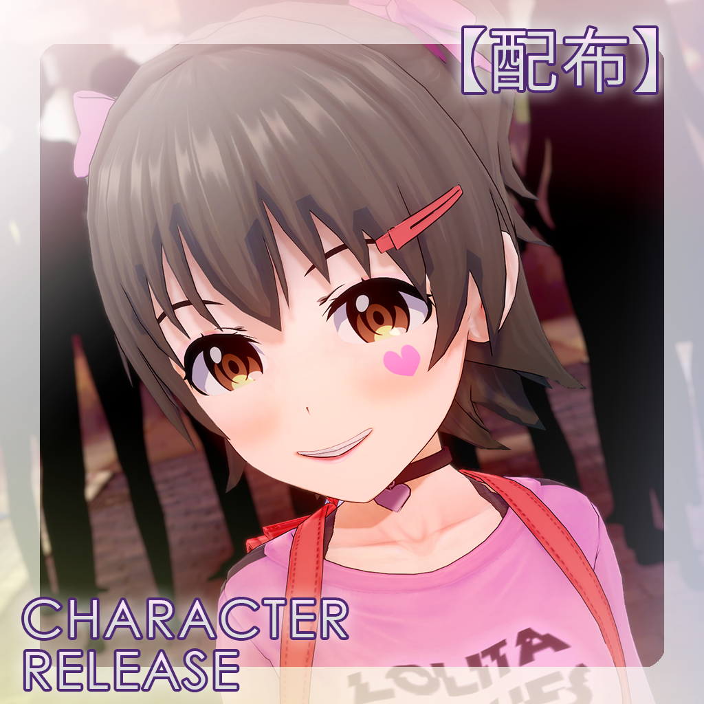 Miria AkagiPreview1.png