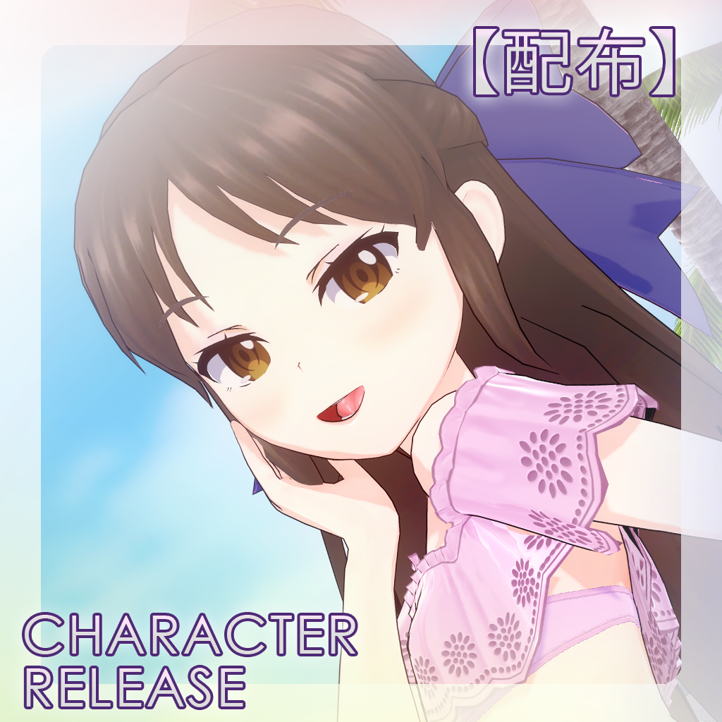 Arisu TachibanaPreview1.png