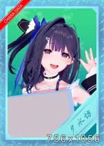 コイカツ_F_20240412202804972.png